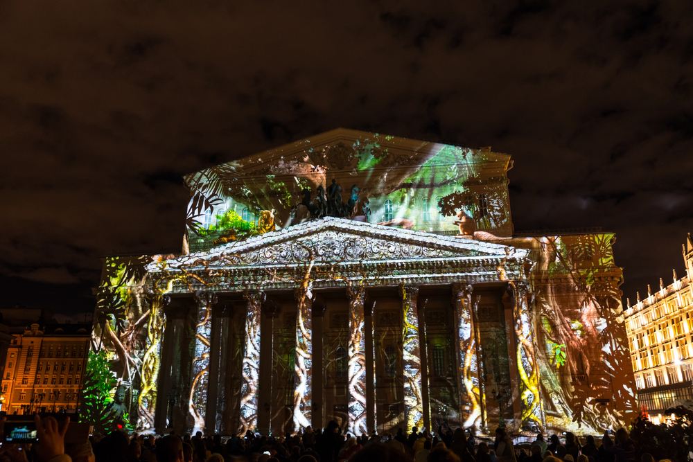 video mapping