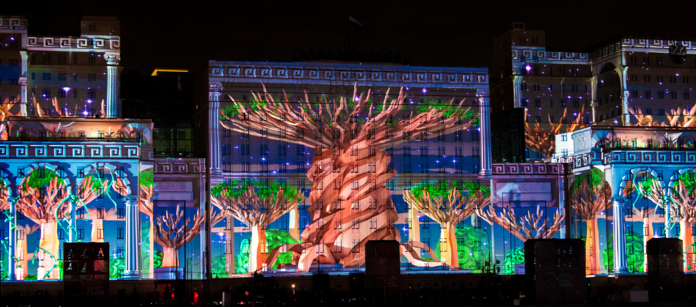 video mapping