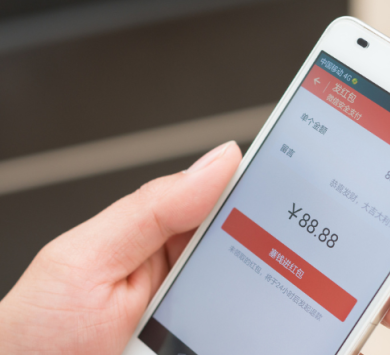 Superapps: ¿Qué son y por qué están siendo todo un éxito en China?