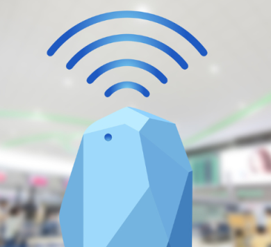 ¿Qué es el Beacon y cómo puede ayudar a mejorar tu UX?