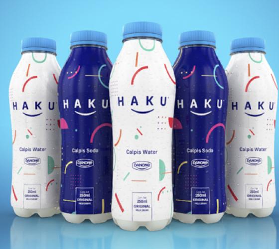 haku-01.jpg haku-01.jpg