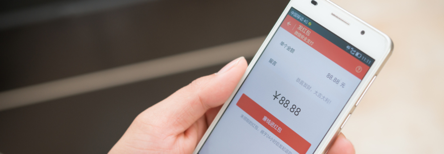 Superapps: ¿Qué son y por qué están siendo todo un éxito en China? Superapps: ¿Qué son y por qué están siendo todo un éxito en China?