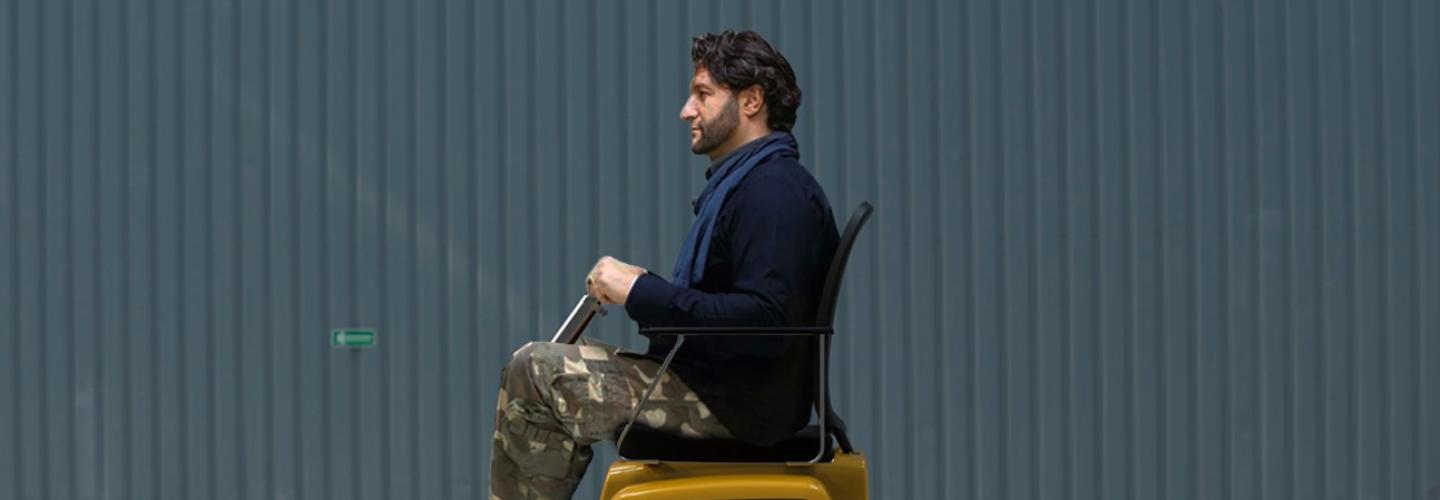 ChairWay ChairWay