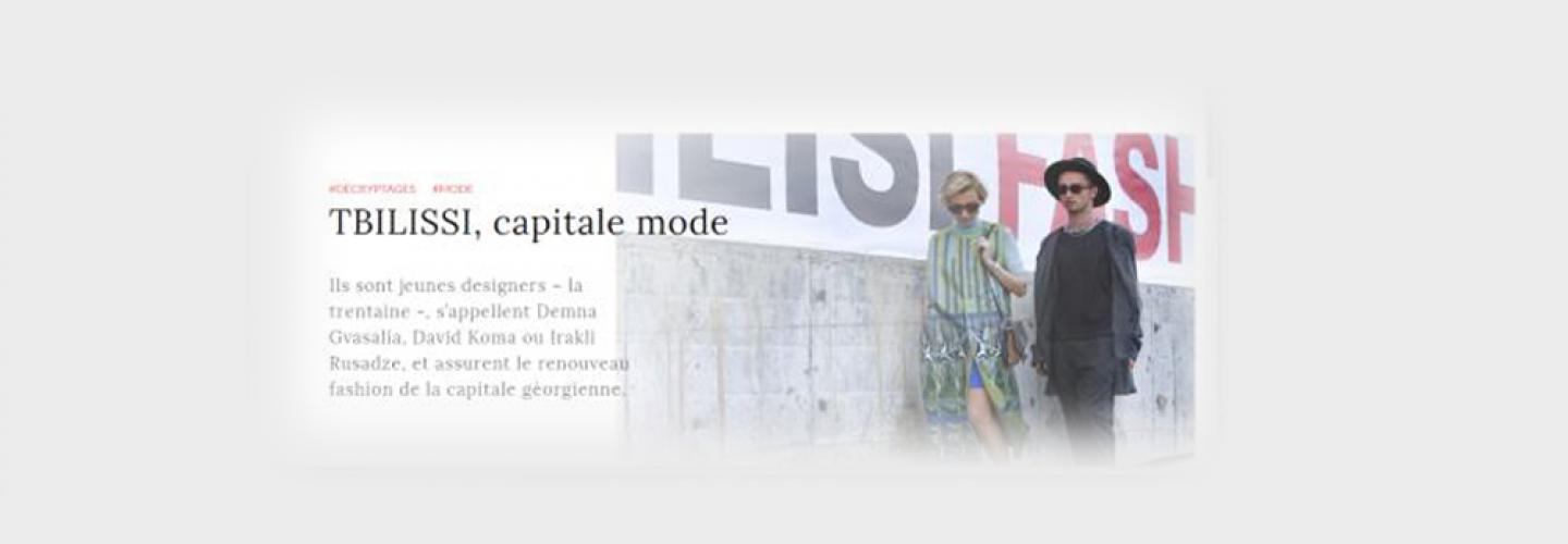 coolhunterportadaret.jpg coolhunterportadaret.jpg