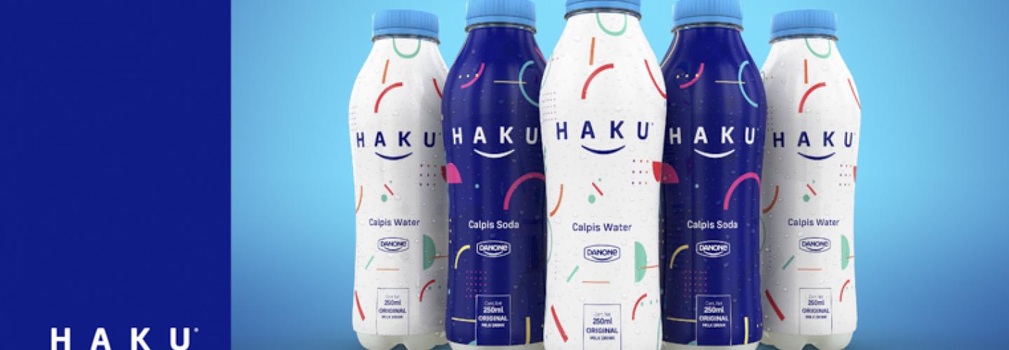 haku-01.jpg haku-01.jpg
