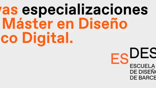 Banner Hector Serrano