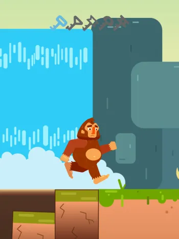 Aventura A Pie (Grande)