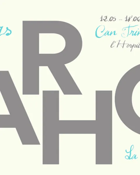 El diseño gráfico aplicado en la música. ¿Qué relación existe?