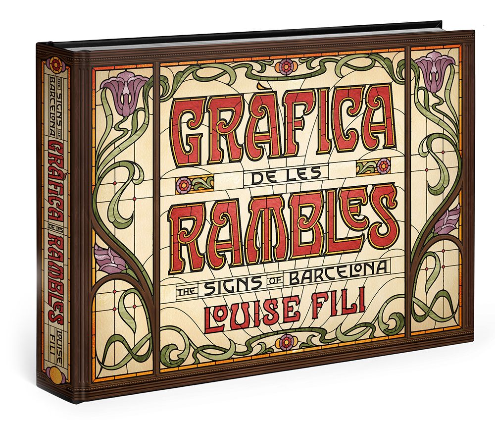 Souvenirs gráficos