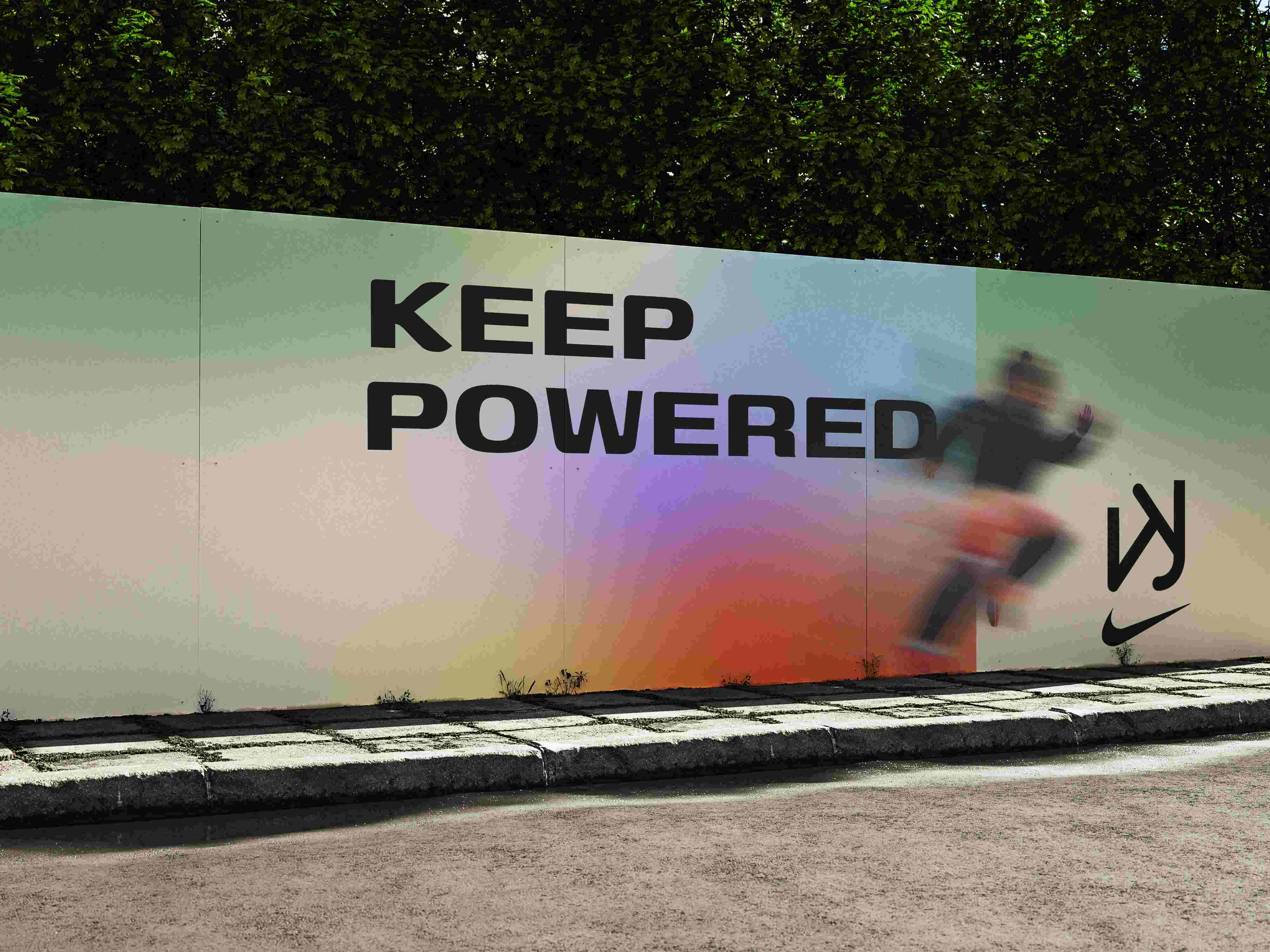 Nike Vitality