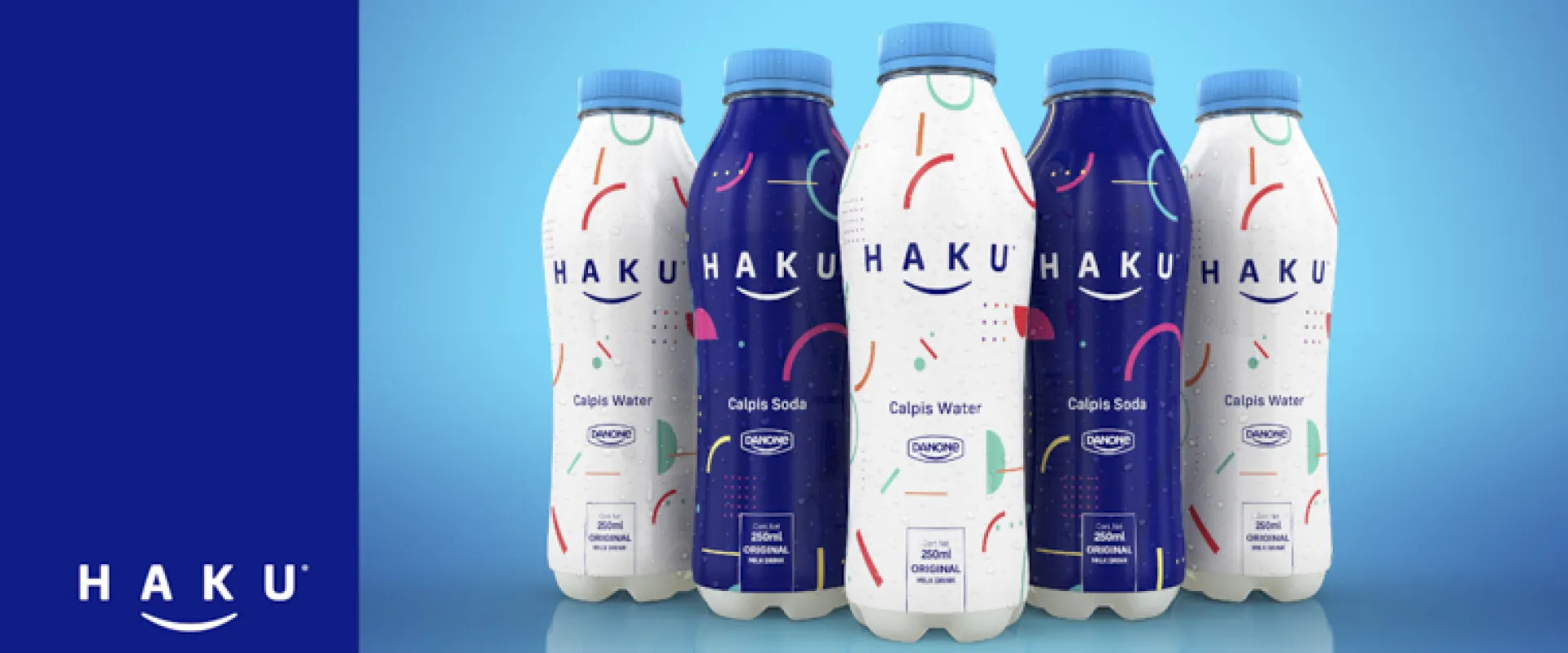 haku-01.jpg