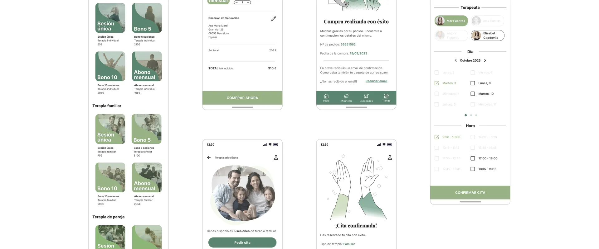 Arrecife App