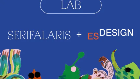 Serifalaris