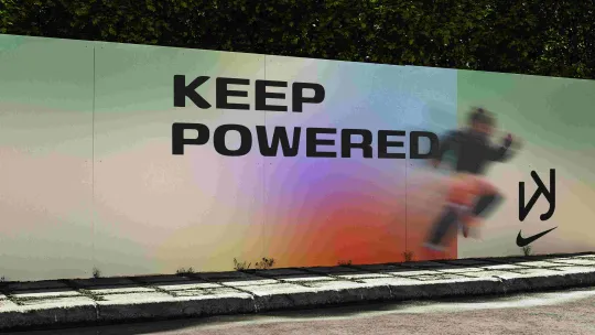 Nike Vitality
