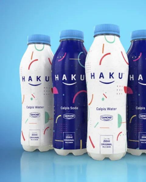 haku-01.jpg
